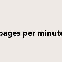pages per minute是什么意思