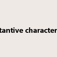 substantive characteristics是什么意思