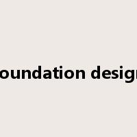 foundation design是什么意思