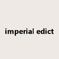 imperial edict是什么意思