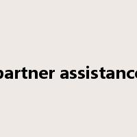partner assistance是什么意思