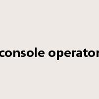console operator是什么意思