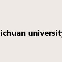 sichuan university是什么意思