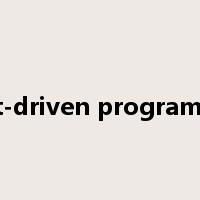 event-driven programming是什么意思