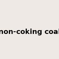 non-coking coal是什么意思