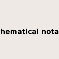 mathematical notation是什么意思