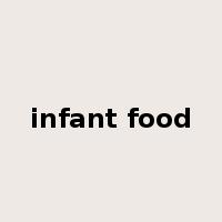 infant food是什么意思
