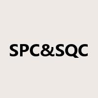 SPC&SQC是什么意思