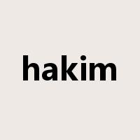 hakim是什么意思