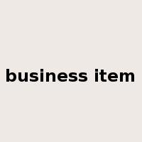 business item是什么意思