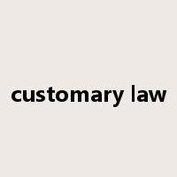 customary law是什么意思