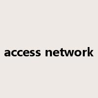 access network是什么意思