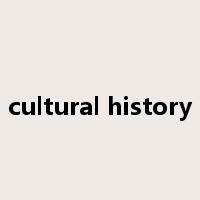 cultural history是什么意思