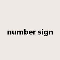 number sign是什么意思