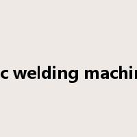 arc welding machine是什么意思