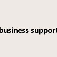 business support是什么意思