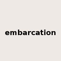 embarcation是什么意思