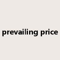 prevailing price是什么意思