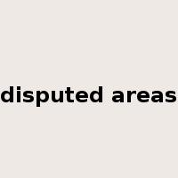 disputed areas是什么意思