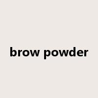 brow powder是什么意思