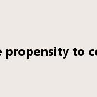 average propensity to consume是什么意思