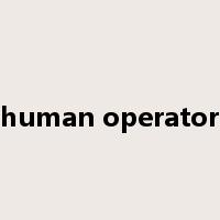 human operator是什么意思