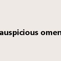 auspicious omen是什么意思
