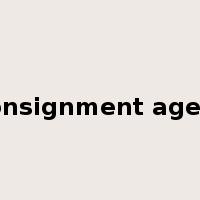 consignment agent是什么意思