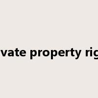 private property right是什么意思