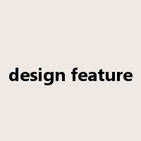 design feature是什么意思