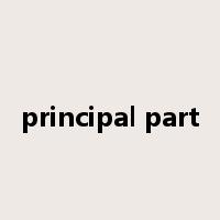 principal part是什么意思