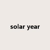 solar year是什么意思