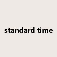 standard time是什么意思