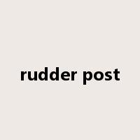 rudder post是什么意思