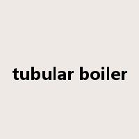 tubular boiler是什么意思