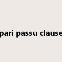 pari passu clause是什么意思