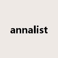 annalist是什么意思
