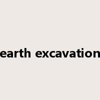 earth excavation是什么意思