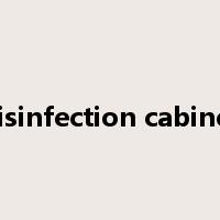 disinfection cabinet是什么意思