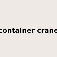 container crane是什么意思