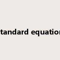 standard equation是什么意思