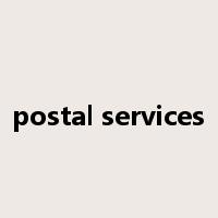 postal services是什么意思