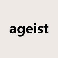 ageist是什么意思