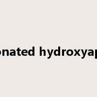 carbonated hydroxyapatite是什么意思