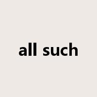 all such是什么意思