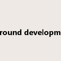 all-round development是什么意思