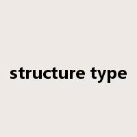 structure type是什么意思