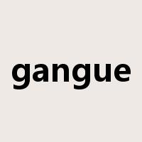 gangue是什么意思