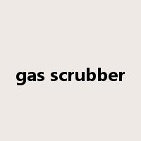 gas scrubber是什么意思
