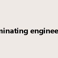 illuminating engineering是什么意思